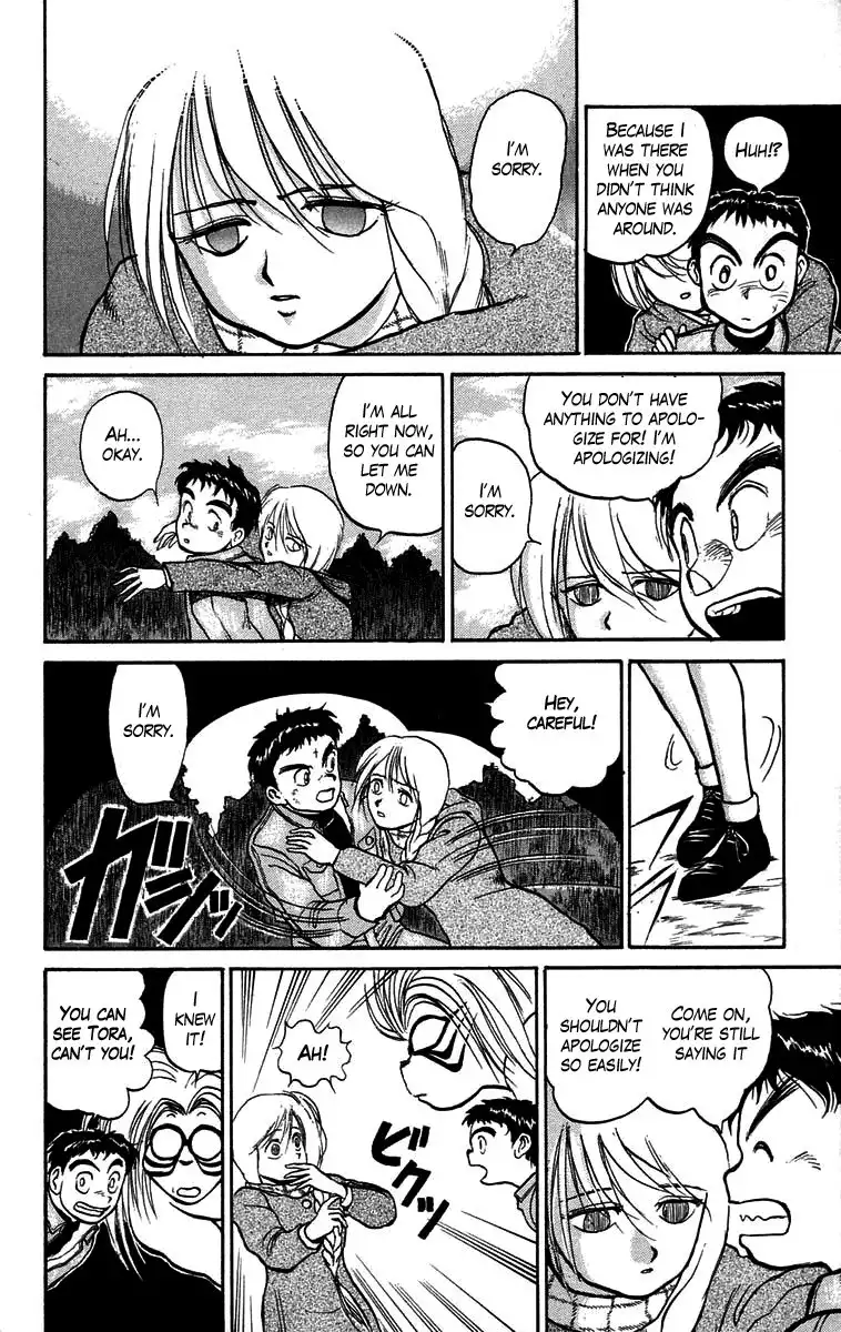 Ushio and Tora Chapter 44 10